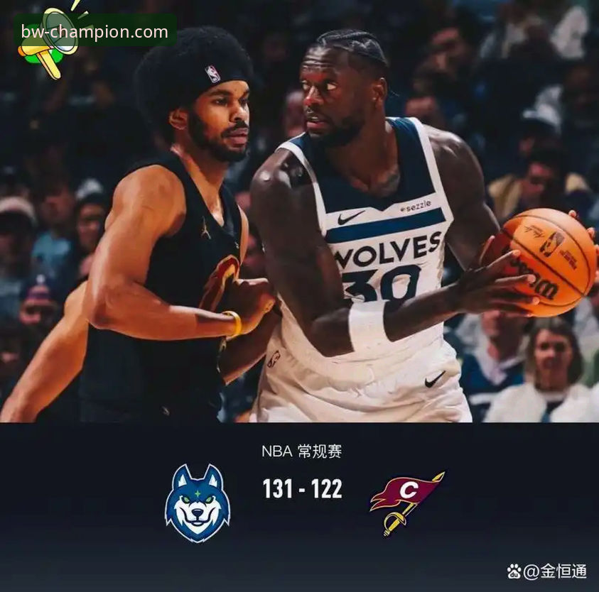 宝威体育官方登录 一场136-131的对攻盛宴,揭示了骑士队冲击季后赛的哪些关键密码?