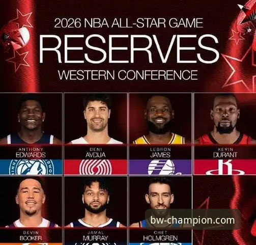 宝威体育一键登录 2026NBA选秀三新秀顺位飙升最新动态:宝威体育平台深度解析球员技术短板与潜力